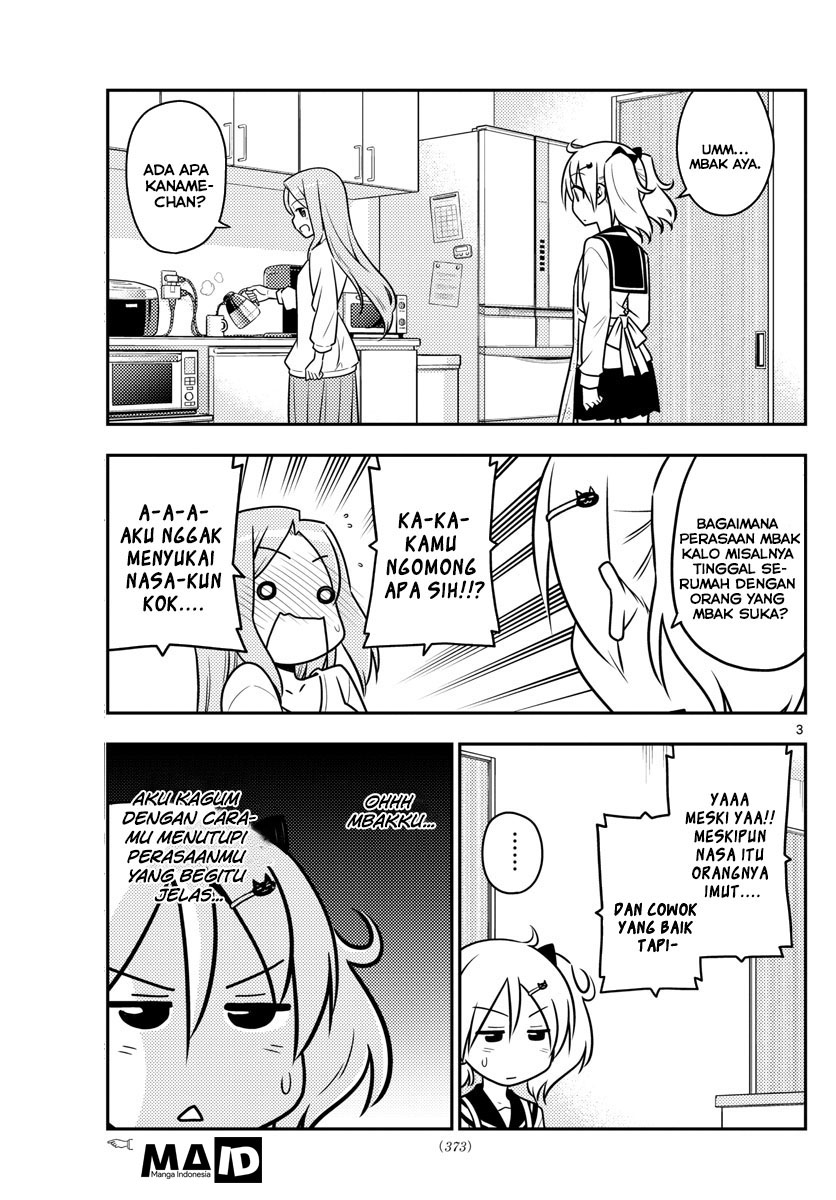 image-komik-tonikaku-kawaii-chapter-32-5/15