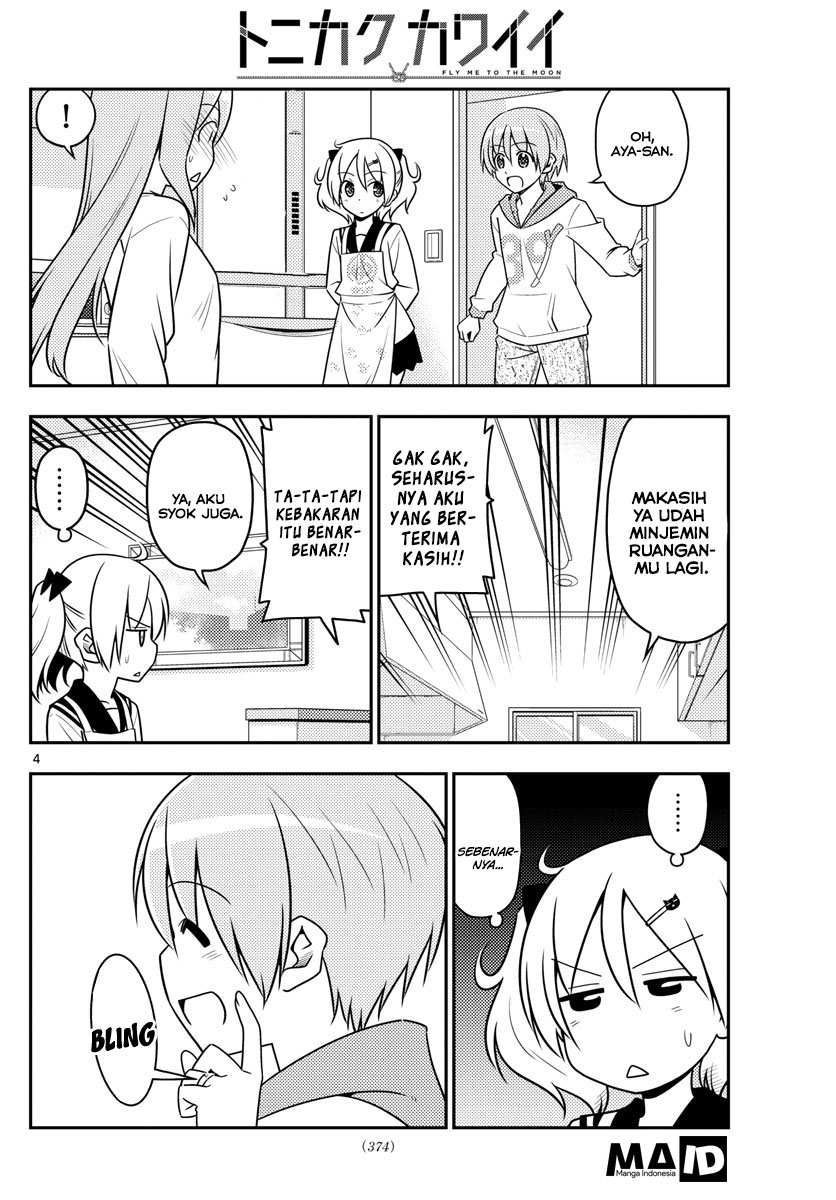 image-komik-tonikaku-kawaii-chapter-32-6/15