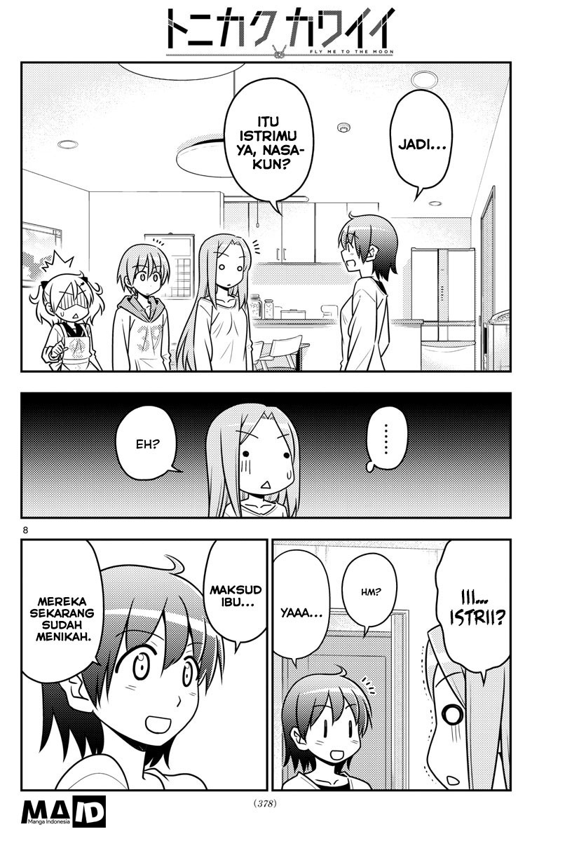 image-komik-tonikaku-kawaii-chapter-32-10/15