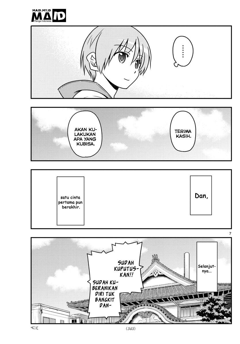 image-komik-tonikaku-kawaii-chapter-33-9/13