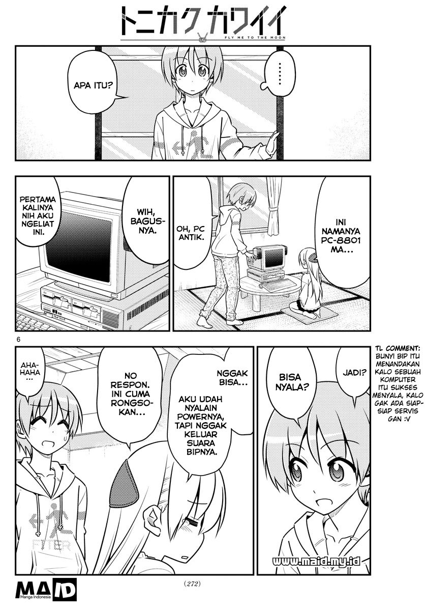 image-komik-tonikaku-kawaii-chapter-34-8/23