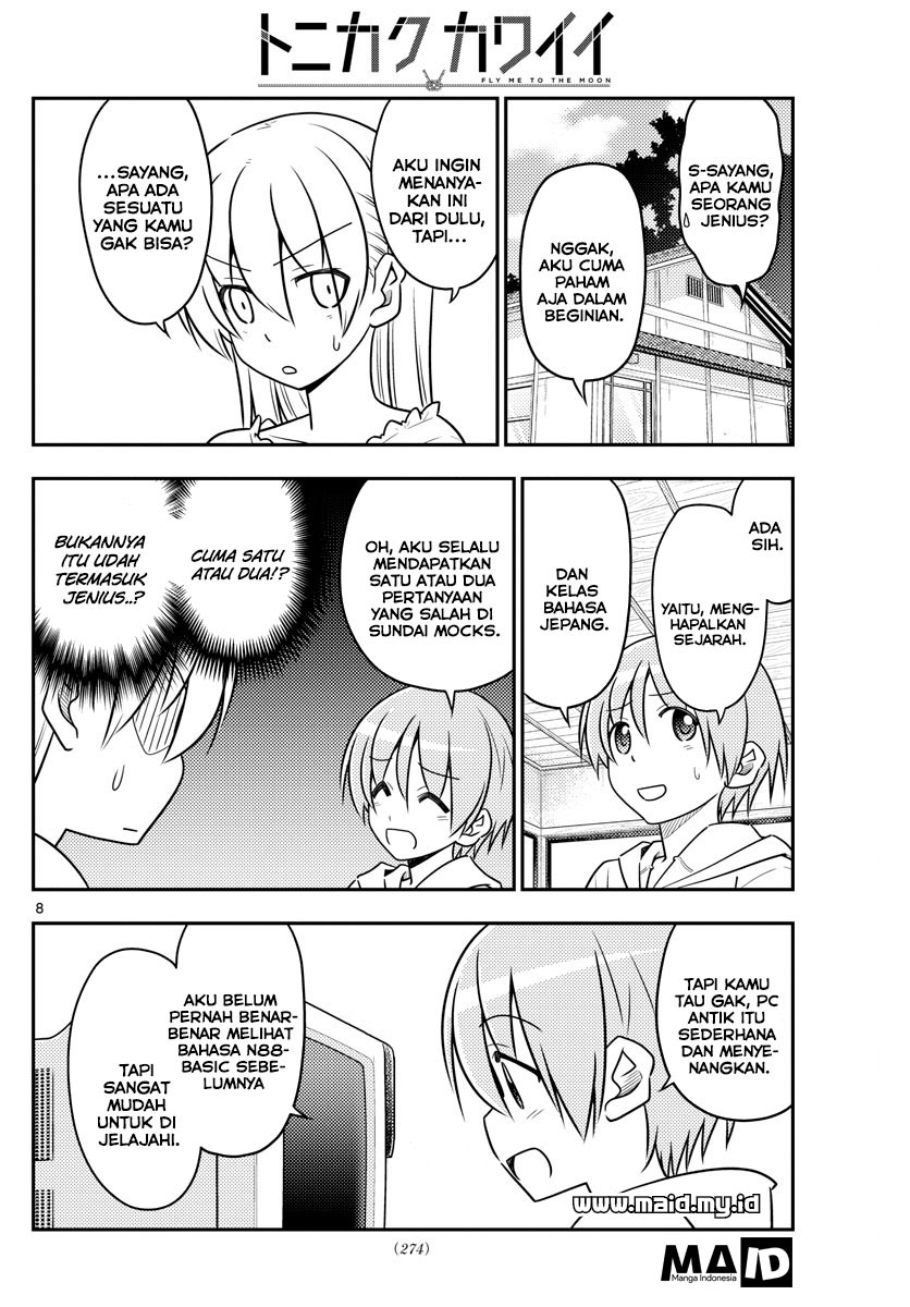 image-komik-tonikaku-kawaii-chapter-34-10/23