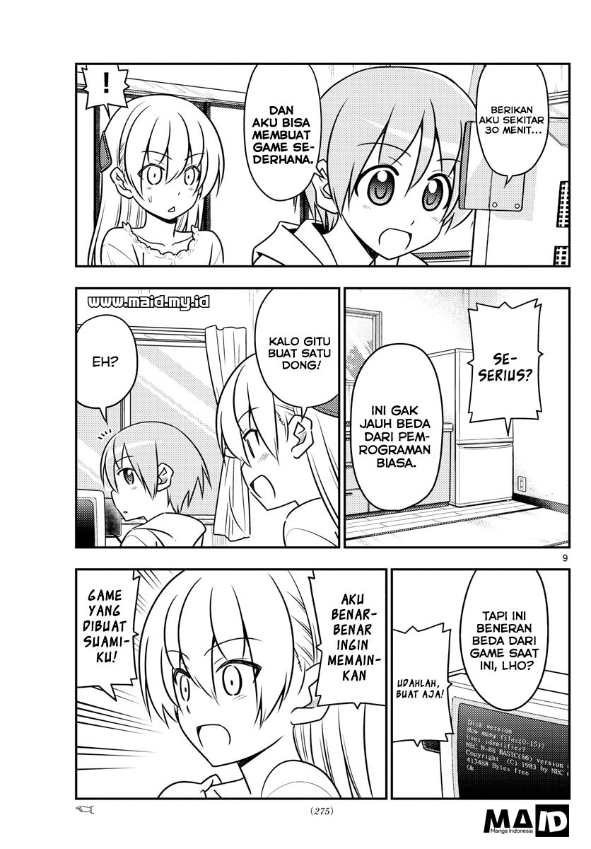 image-komik-tonikaku-kawaii-chapter-34-11/23