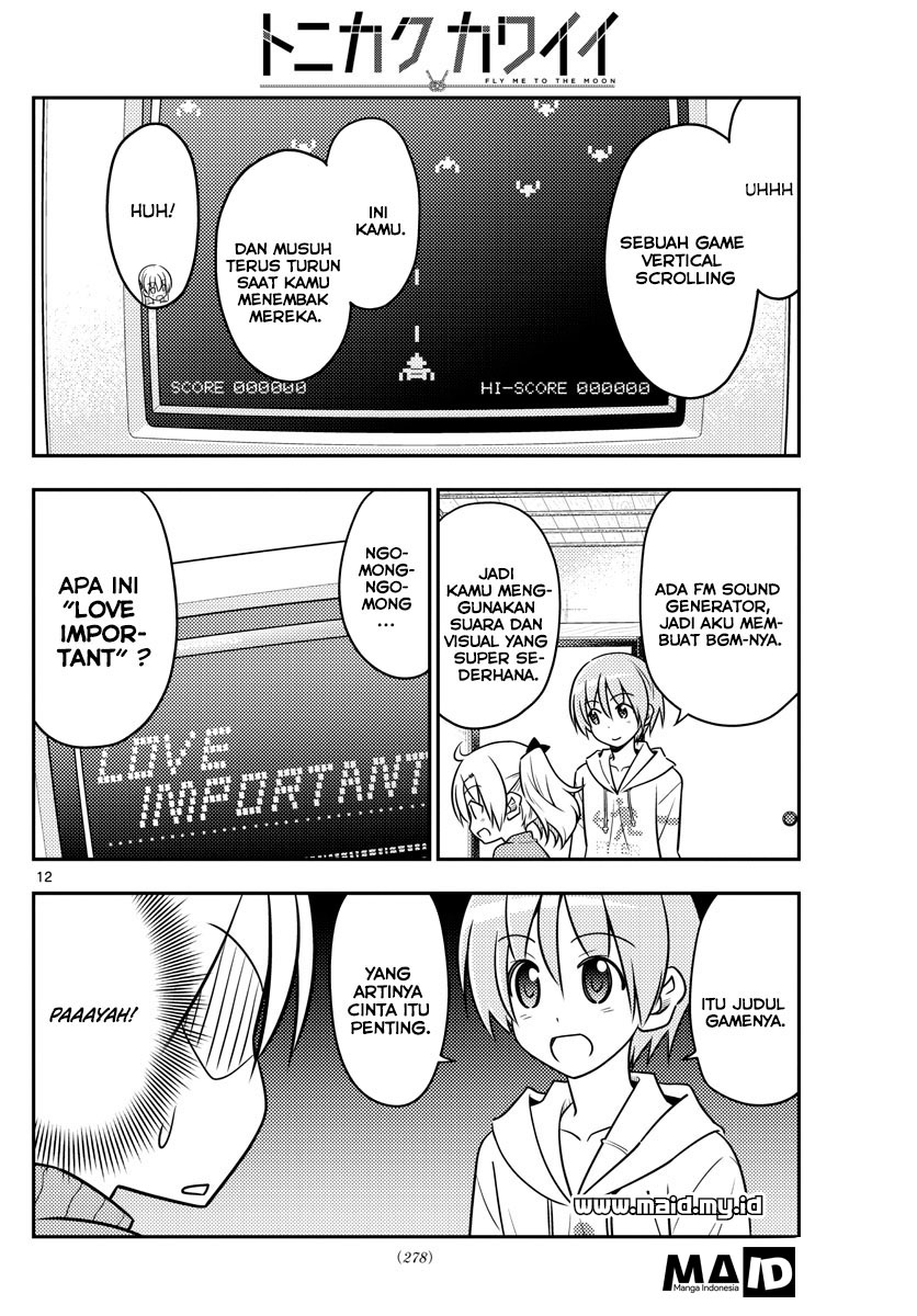 image-komik-tonikaku-kawaii-chapter-34-14/23
