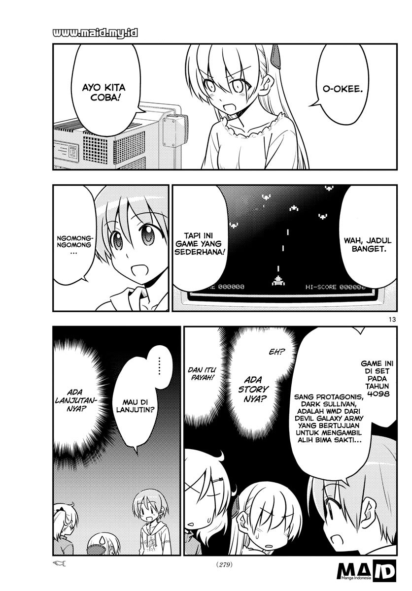 image-komik-tonikaku-kawaii-chapter-34-15/23