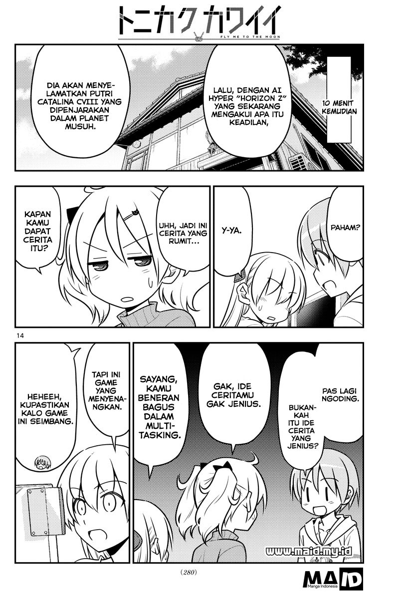 image-komik-tonikaku-kawaii-chapter-34-16/23