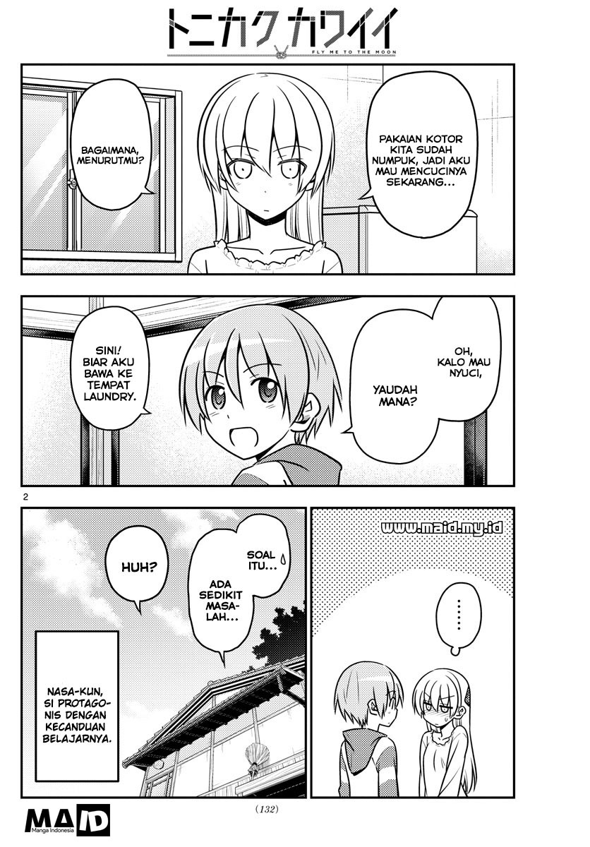 image-komik-tonikaku-kawaii-chapter-35-4/23