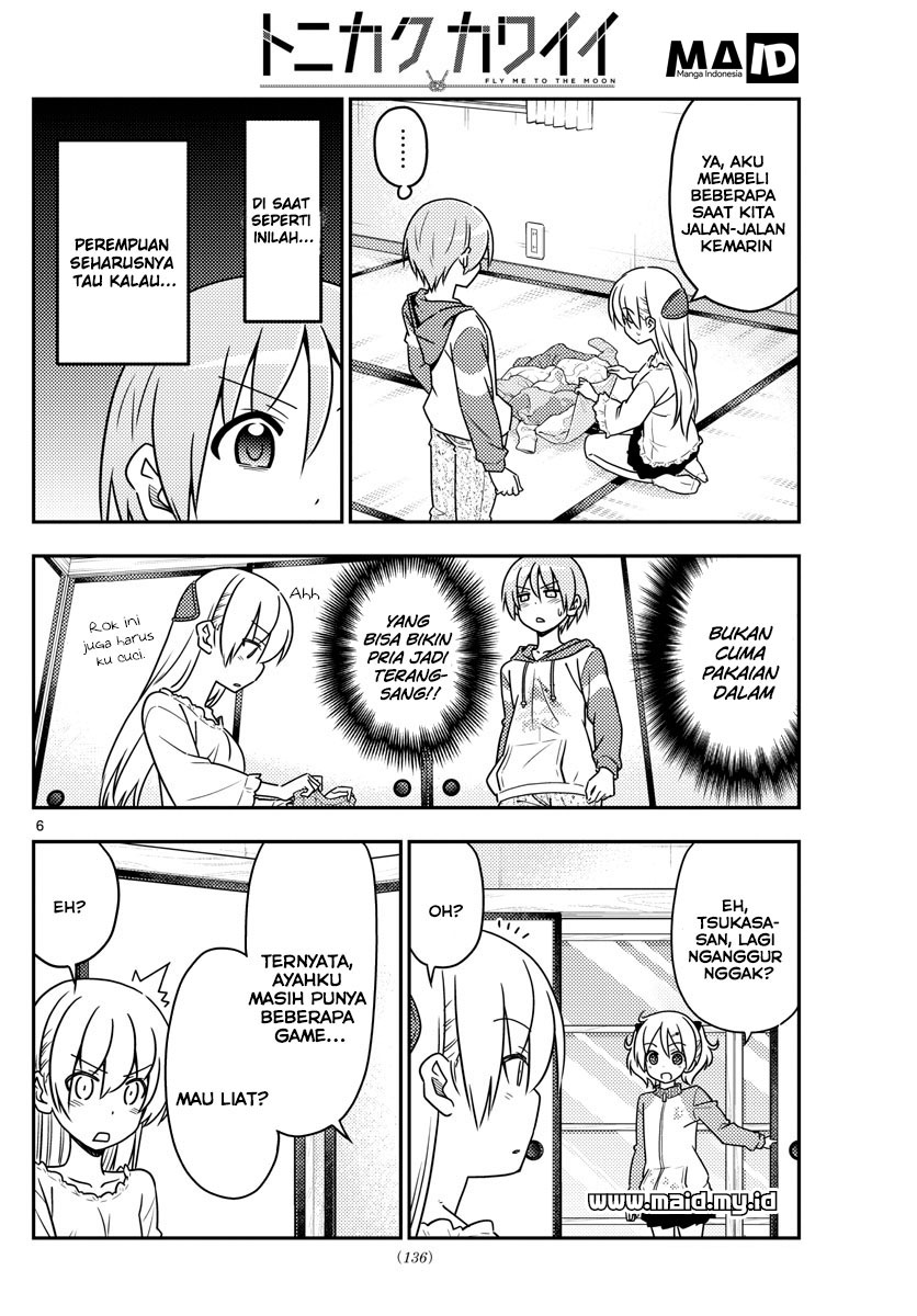 image-komik-tonikaku-kawaii-chapter-35-8/23