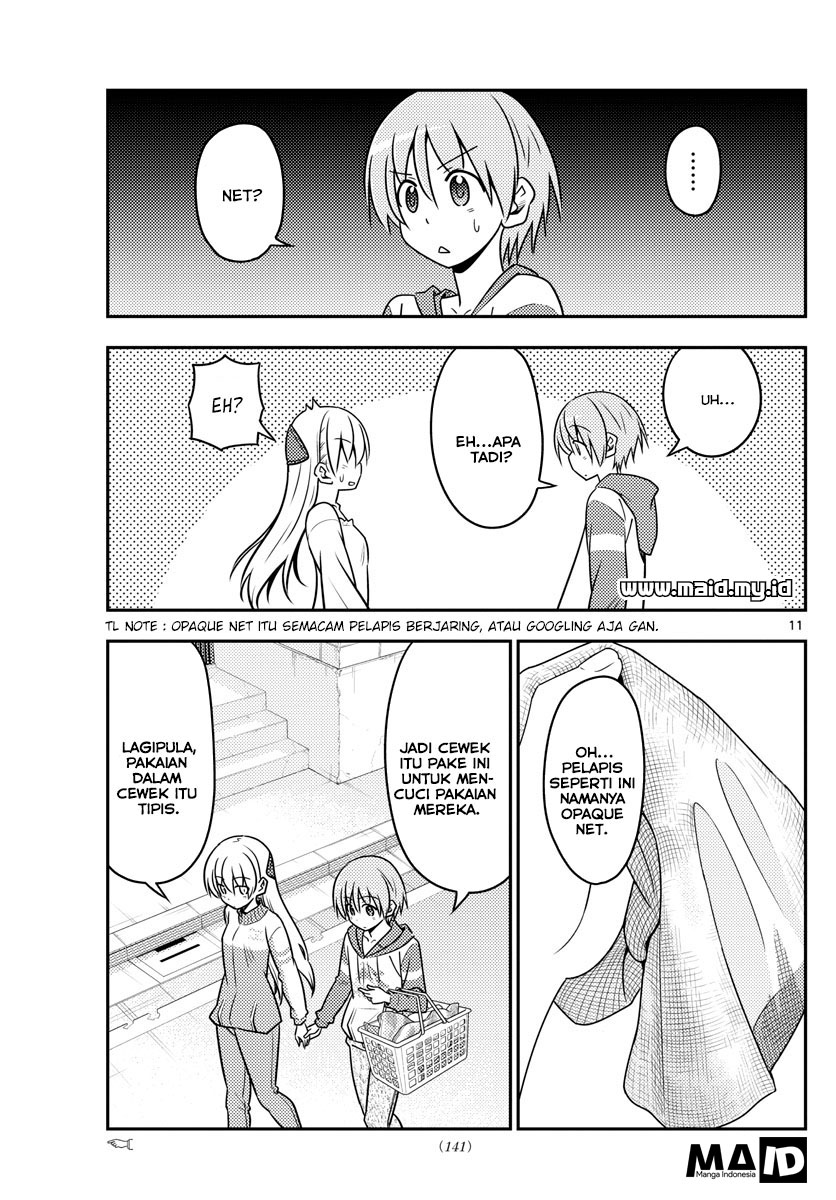 image-komik-tonikaku-kawaii-chapter-35-13/23