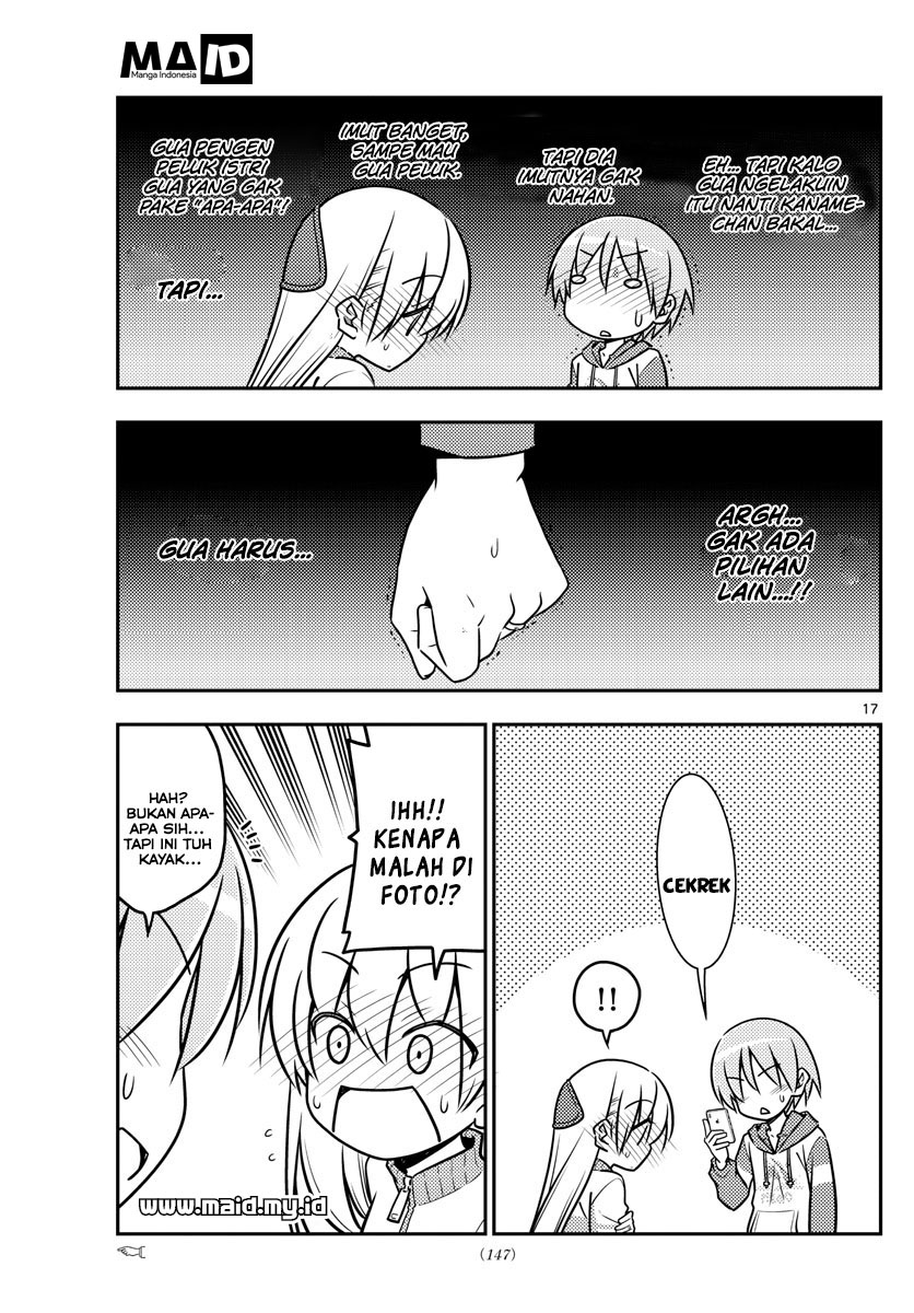 image-komik-tonikaku-kawaii-chapter-35-19/23