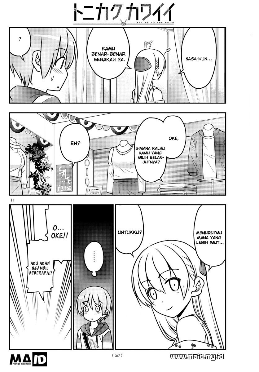 image-komik-tonikaku-kawaii-chapter-36-12/25