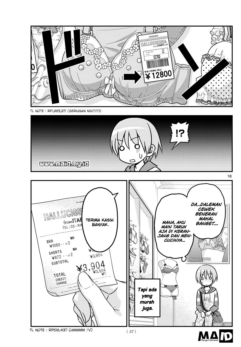 image-komik-tonikaku-kawaii-chapter-36-19/25