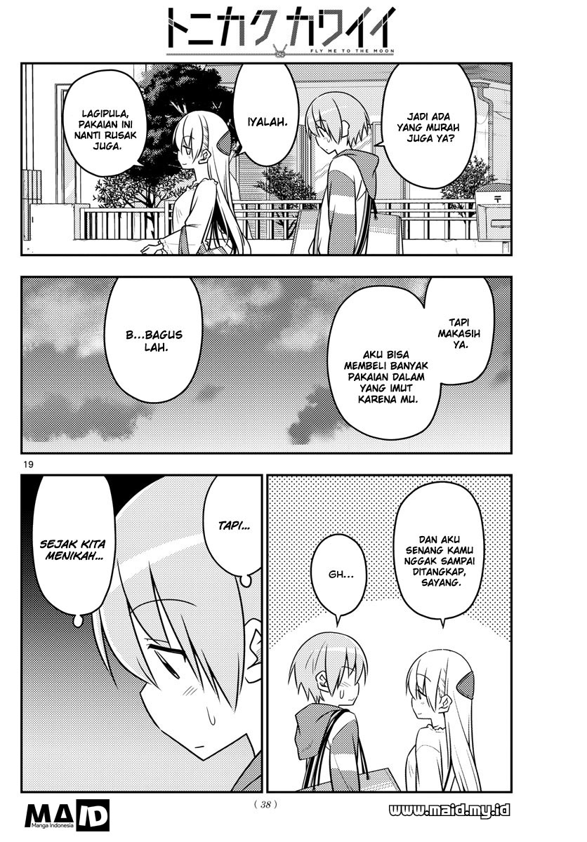 image-komik-tonikaku-kawaii-chapter-36-20/25
