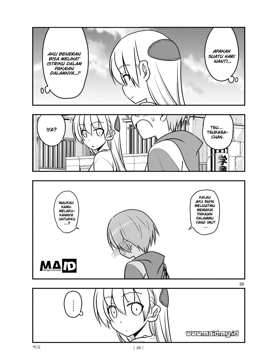image-komik-tonikaku-kawaii-chapter-36-21/25