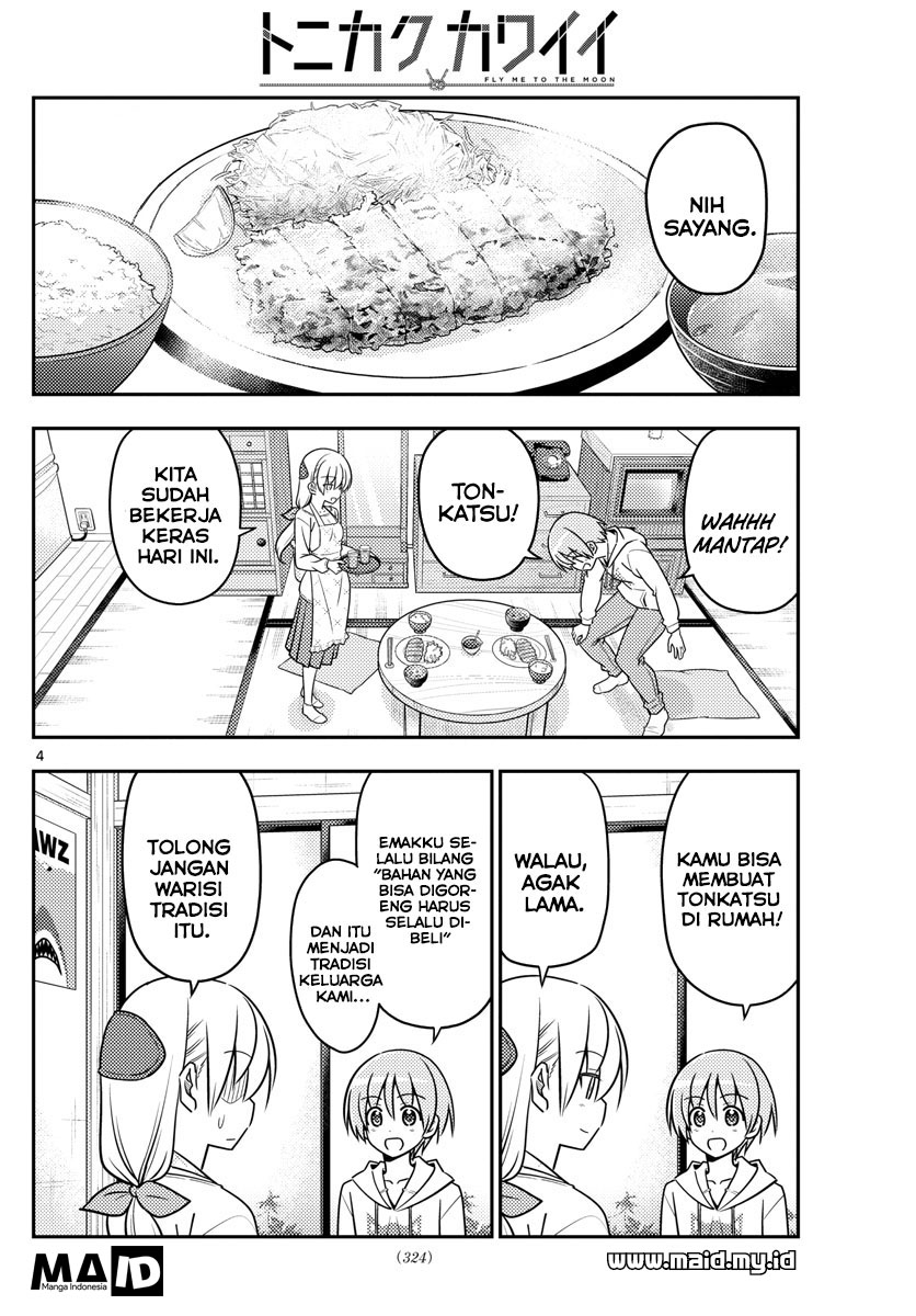 image-komik-tonikaku-kawaii-chapter-37-6/22
