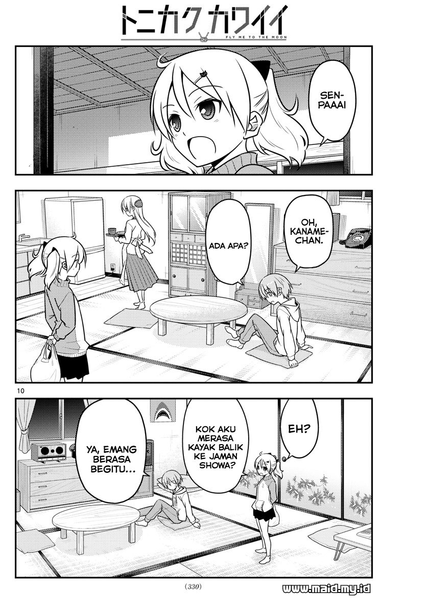 image-komik-tonikaku-kawaii-chapter-37-12/22