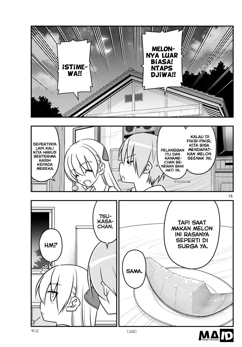 image-komik-tonikaku-kawaii-chapter-37-17/22