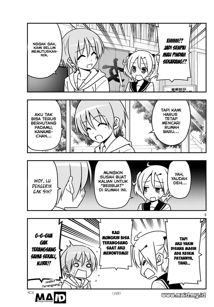 image-komik-tonikaku-kawaii-chapter-38-5/21