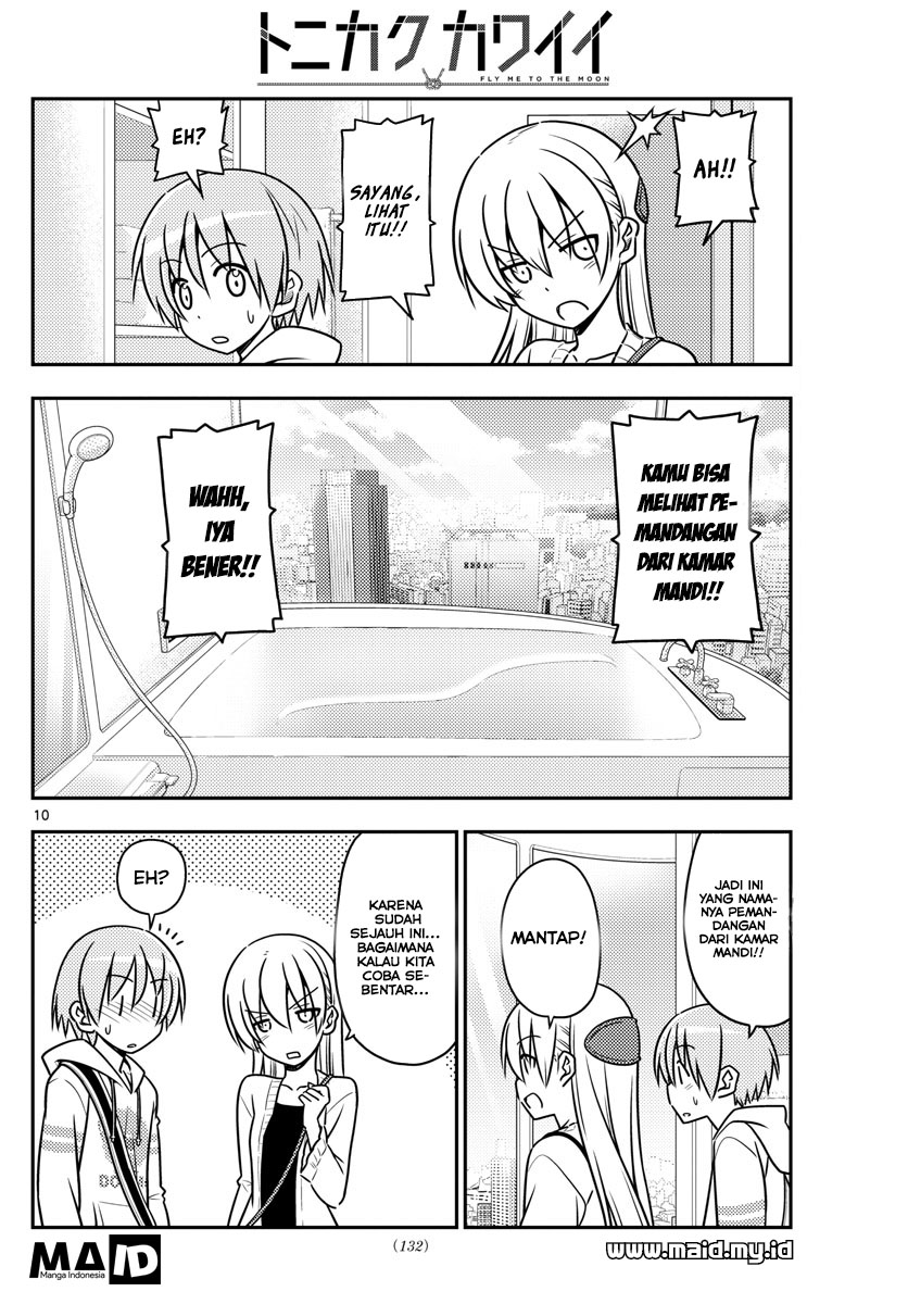 image-komik-tonikaku-kawaii-chapter-38-12/21