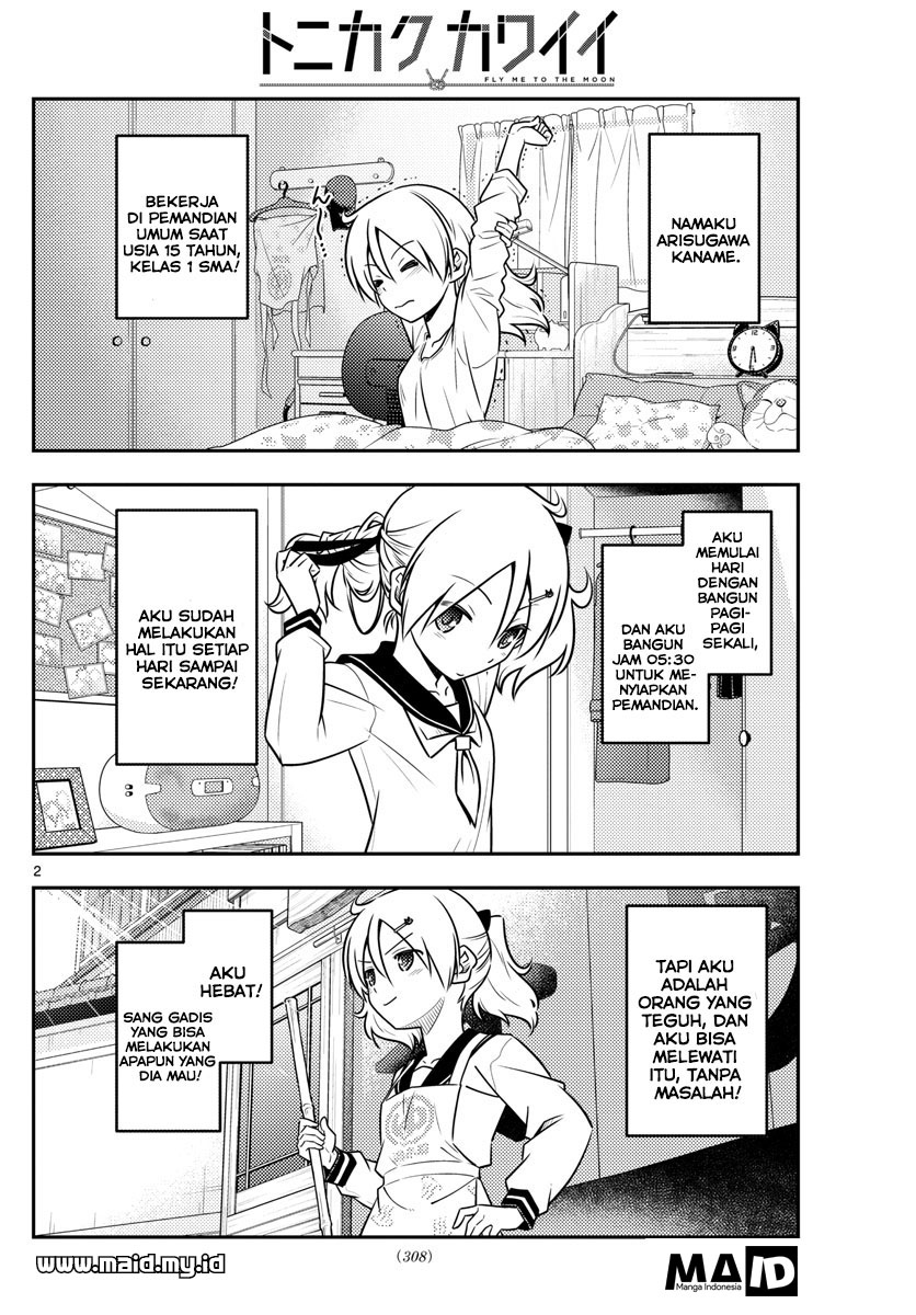 image-komik-tonikaku-kawaii-chapter-39-4/23