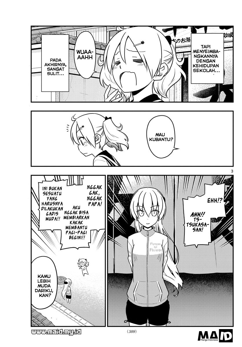 image-komik-tonikaku-kawaii-chapter-39-5/23