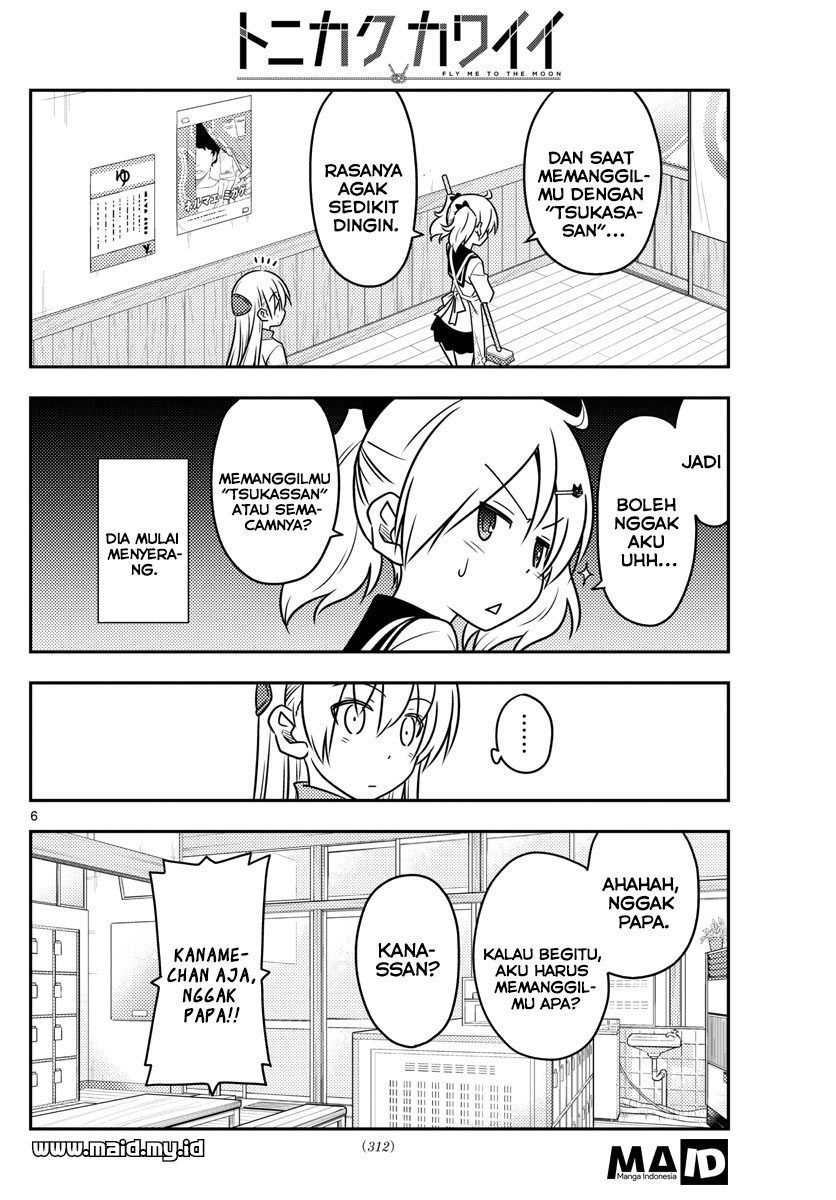 image-komik-tonikaku-kawaii-chapter-39-8/23