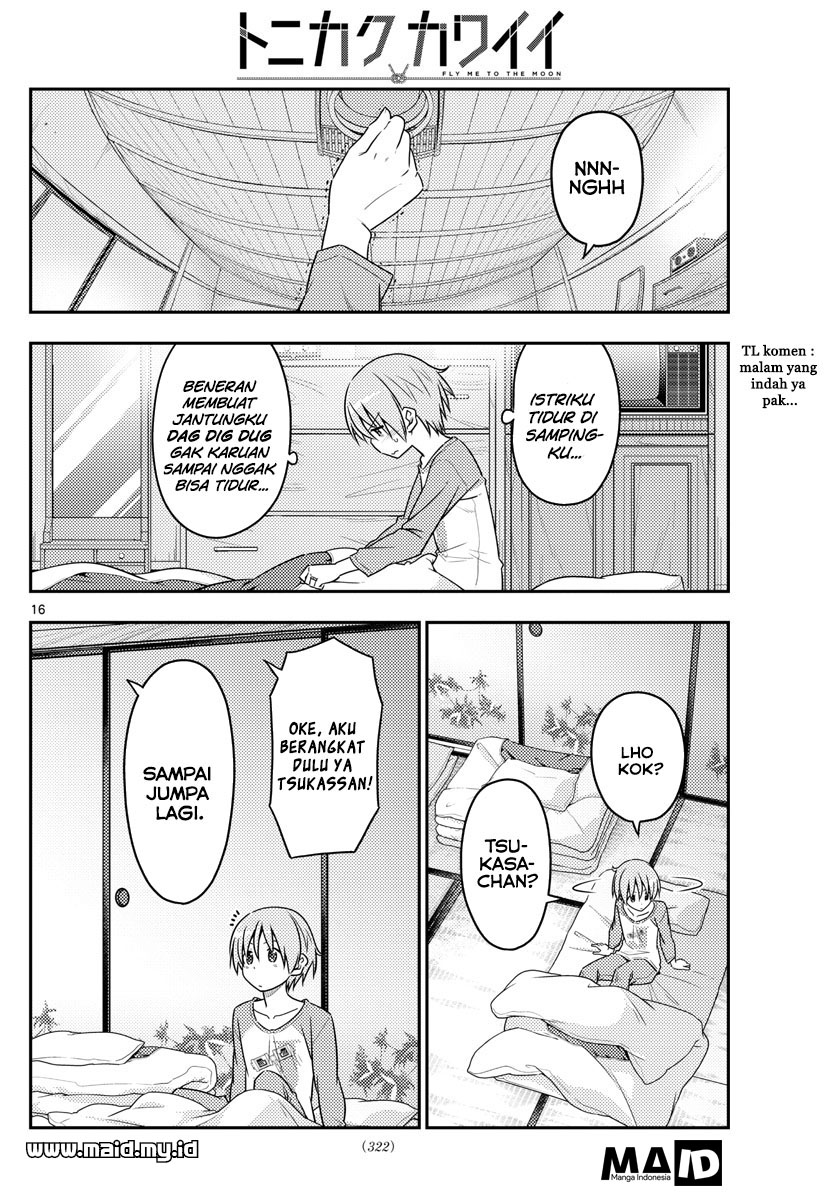 image-komik-tonikaku-kawaii-chapter-39-18/23