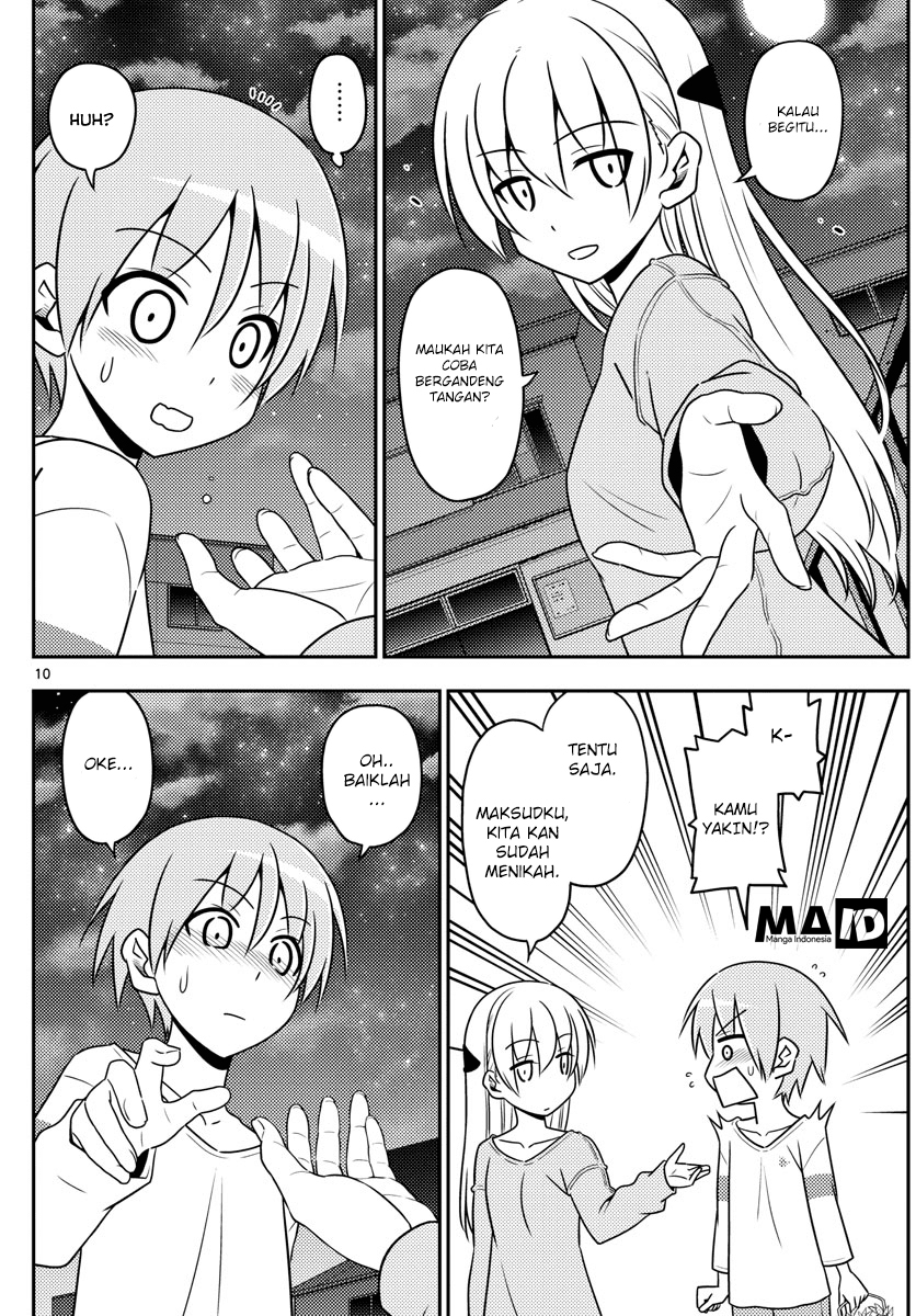 image-komik-tonikaku-kawaii-chapter-4-11/20