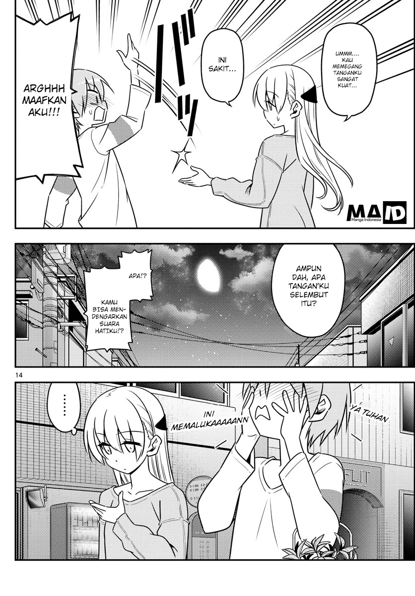 image-komik-tonikaku-kawaii-chapter-4-15/20