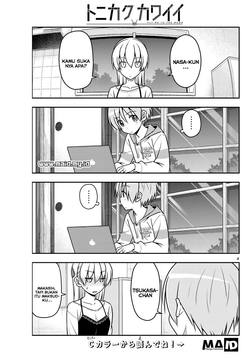 image-komik-tonikaku-kawaii-chapter-40-5/24