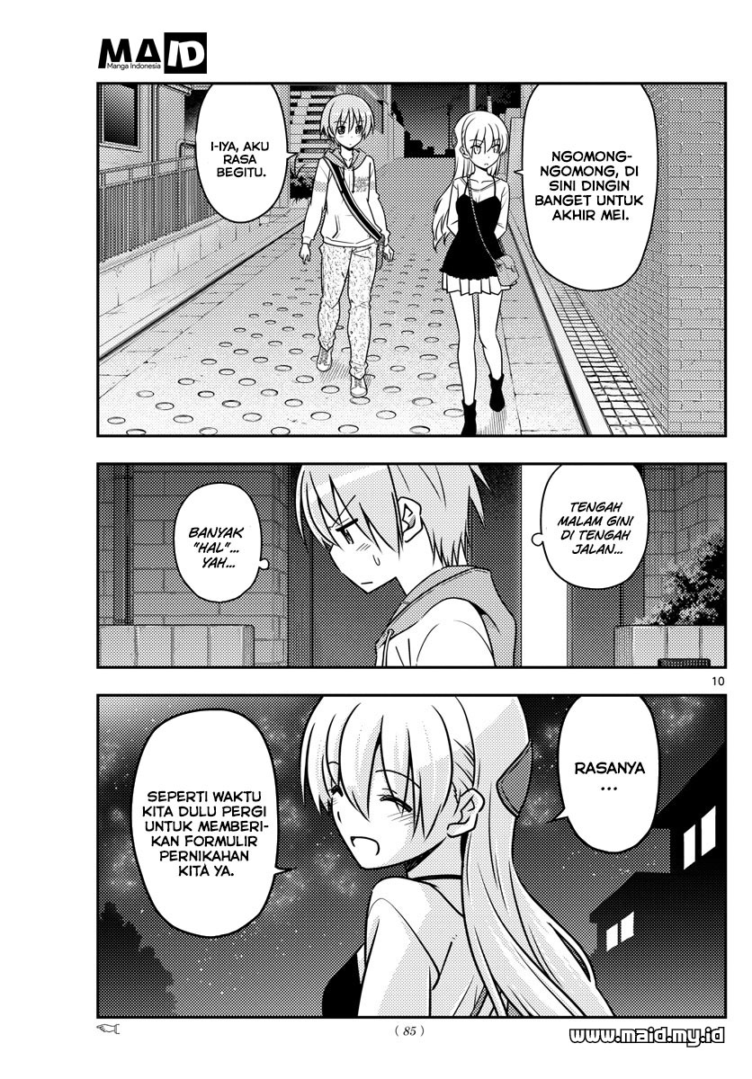 image-komik-tonikaku-kawaii-chapter-40-11/24