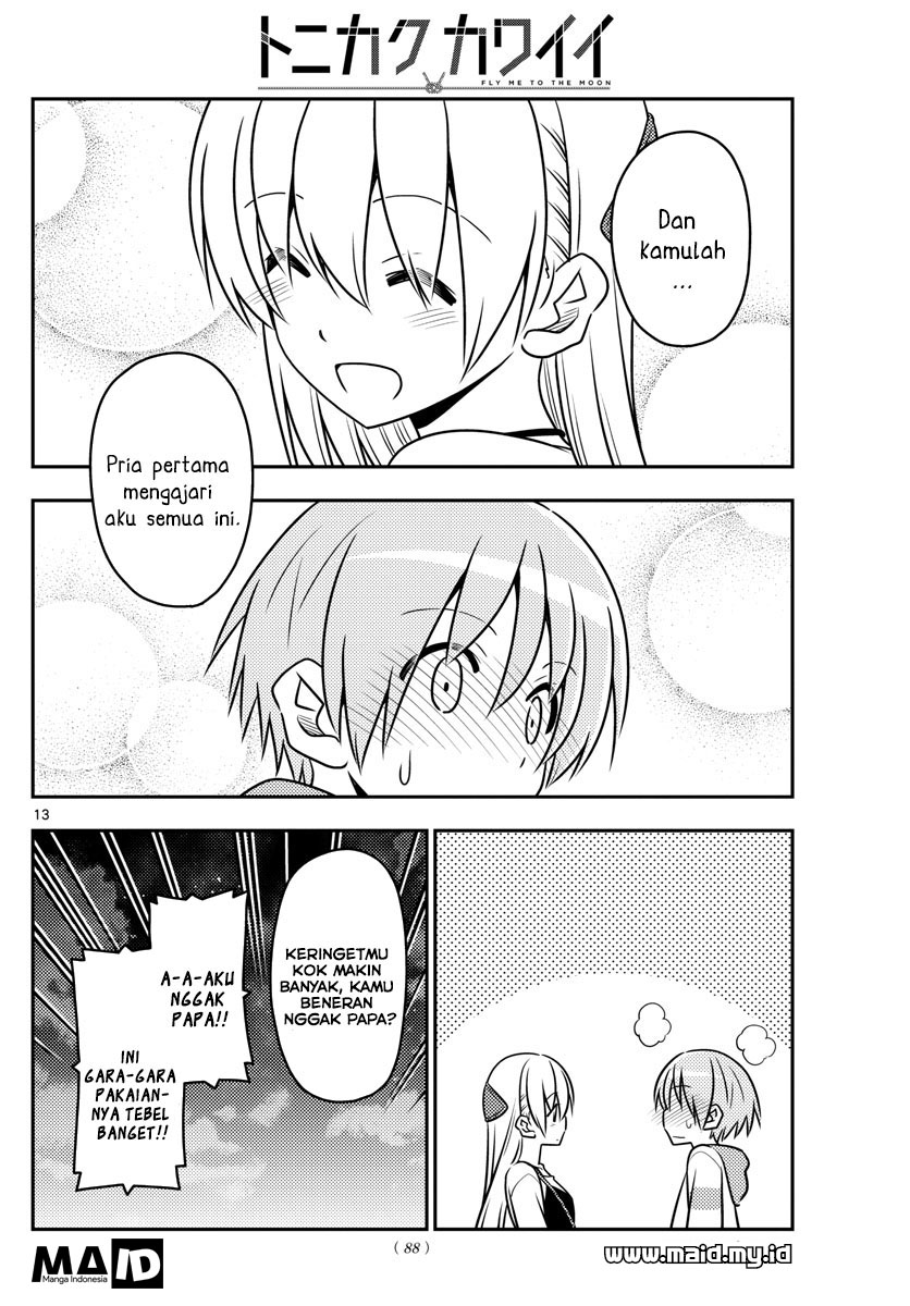 image-komik-tonikaku-kawaii-chapter-40-14/24