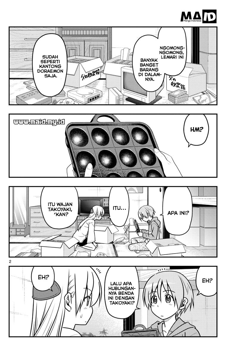 image-komik-tonikaku-kawaii-chapter-41-4/19