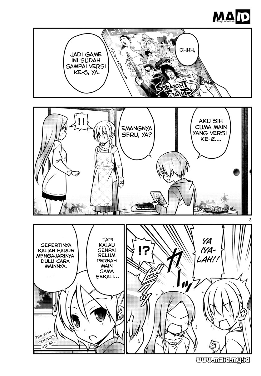 image-komik-tonikaku-kawaii-chapter-42-11/42