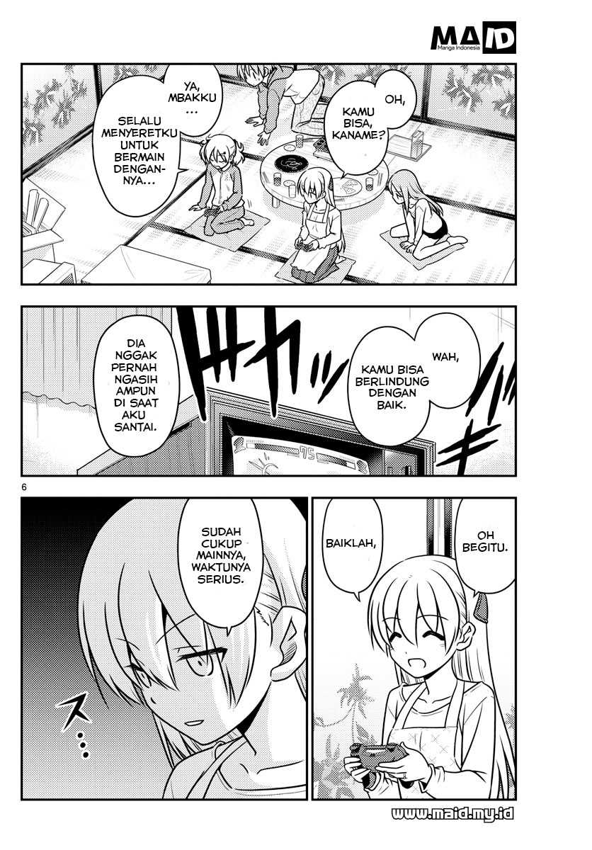image-komik-tonikaku-kawaii-chapter-42-17/42