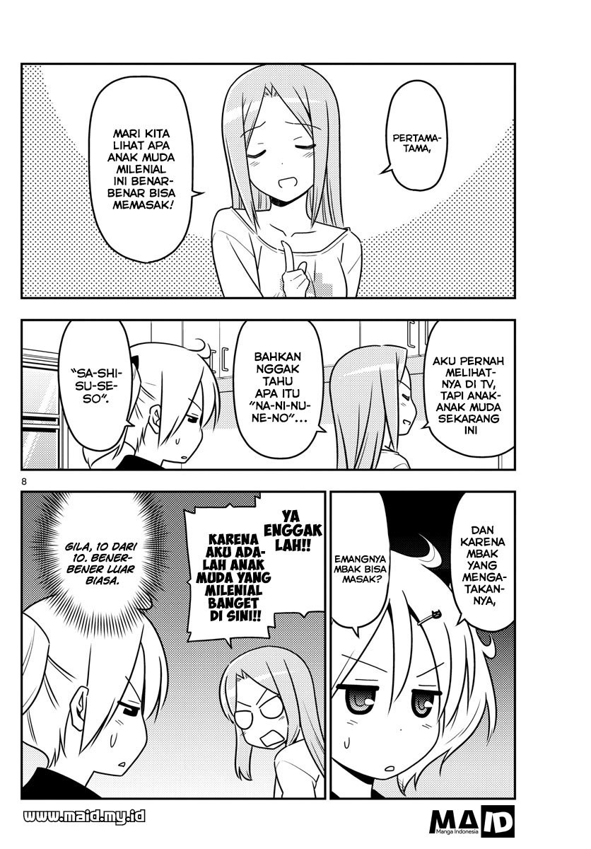 image-komik-tonikaku-kawaii-chapter-42-21/42