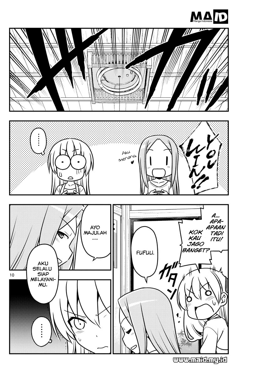 image-komik-tonikaku-kawaii-chapter-42-24/42