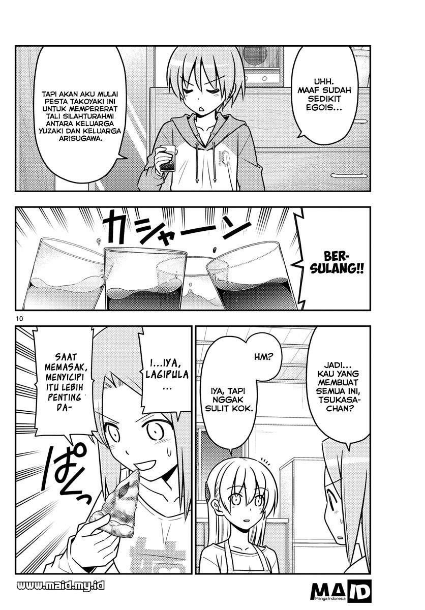 image-komik-tonikaku-kawaii-chapter-42-25/42