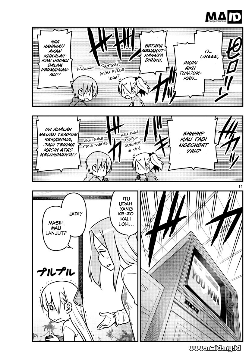 image-komik-tonikaku-kawaii-chapter-42-26/42