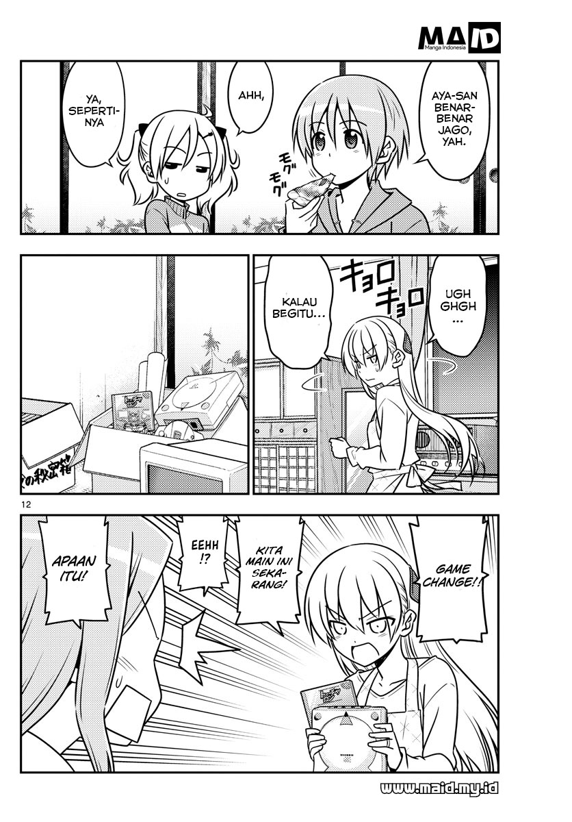 image-komik-tonikaku-kawaii-chapter-42-29/42