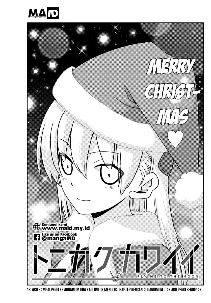 image-komik-tonikaku-kawaii-chapter-43-3/23