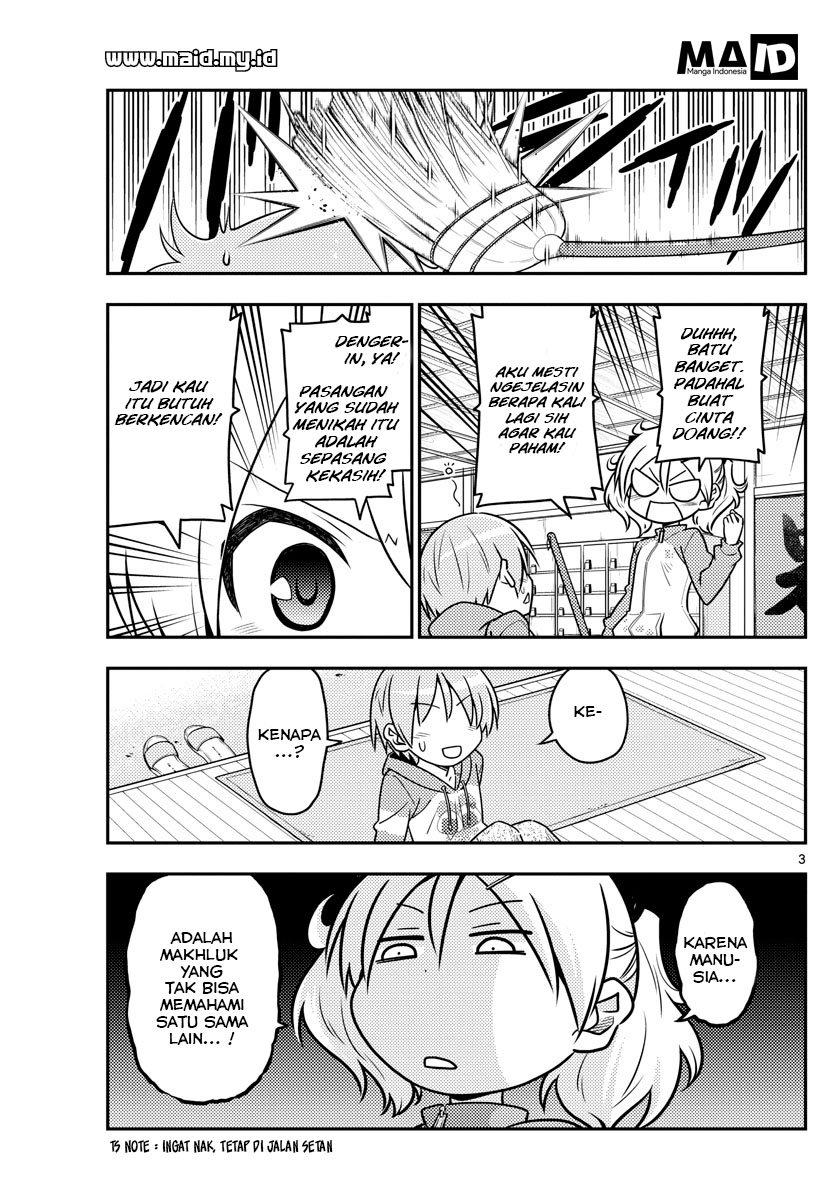 image-komik-tonikaku-kawaii-chapter-43-5/23