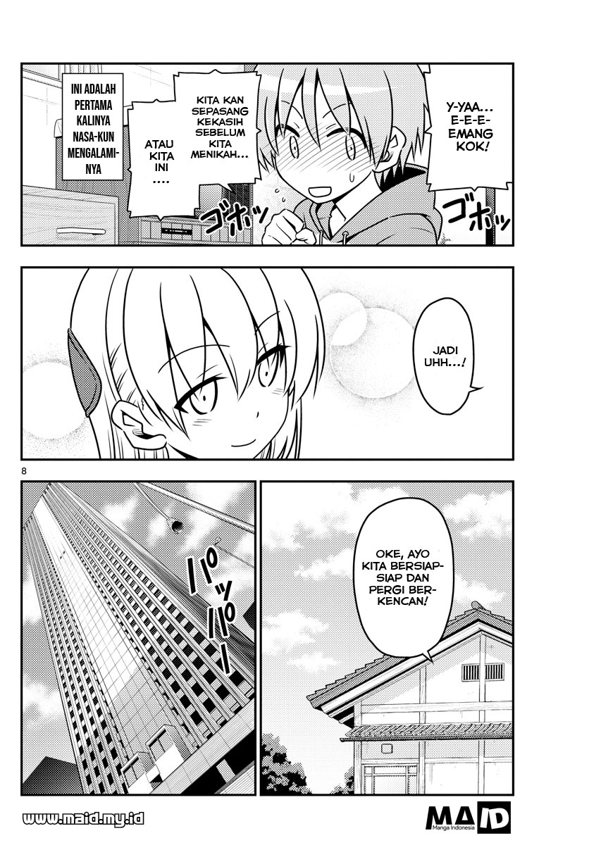 image-komik-tonikaku-kawaii-chapter-43-11/23