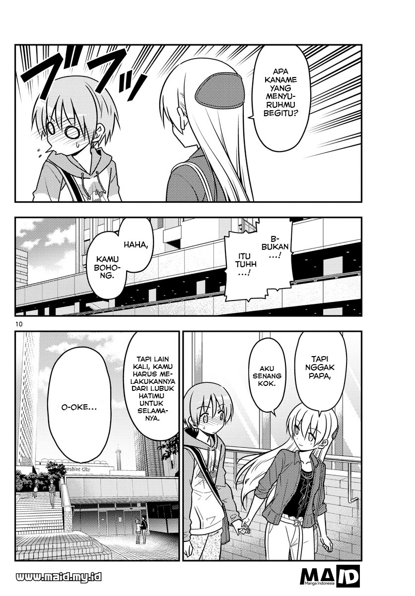 image-komik-tonikaku-kawaii-chapter-43-13/23