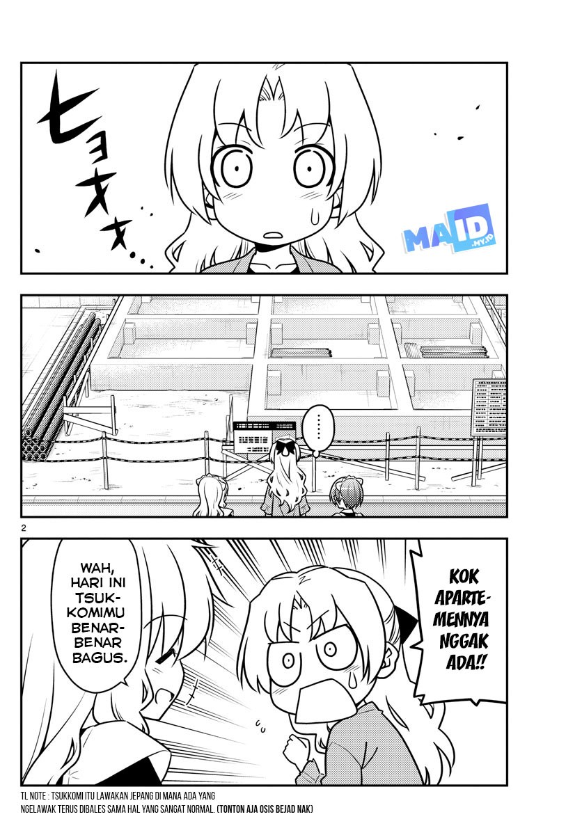 image-komik-tonikaku-kawaii-chapter-44-4/23