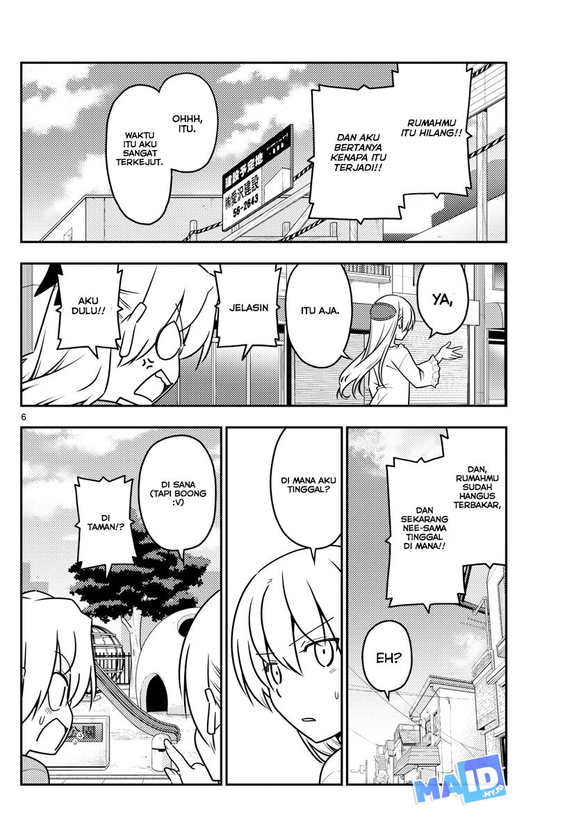 image-komik-tonikaku-kawaii-chapter-44-8/23