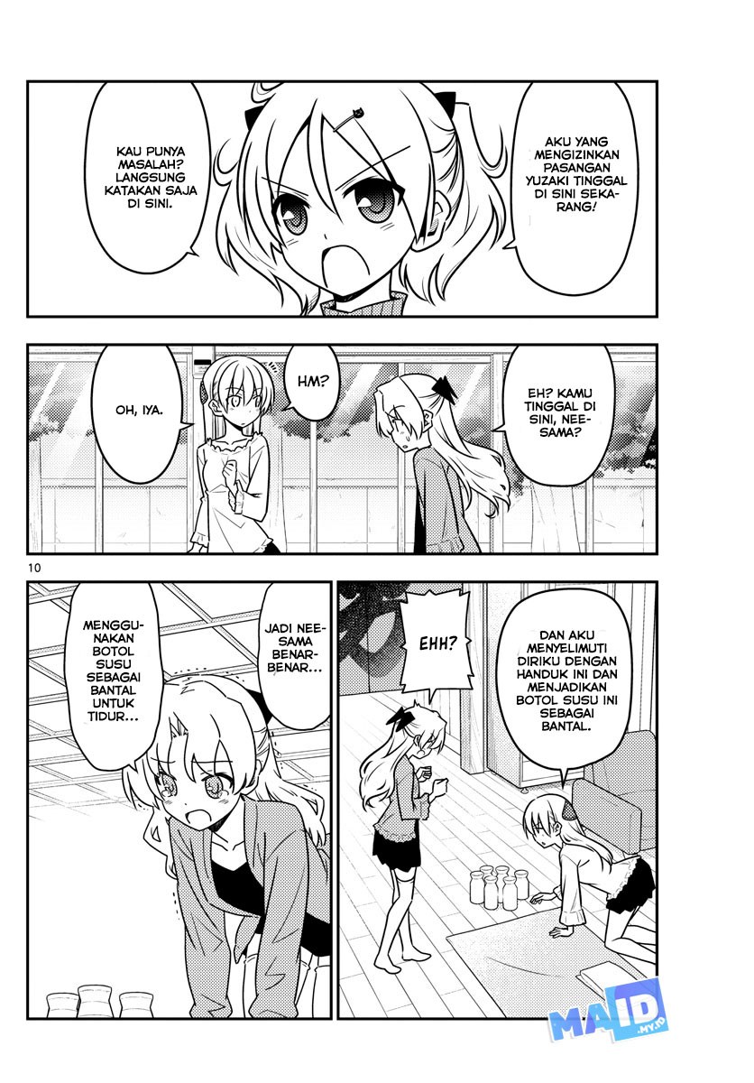 image-komik-tonikaku-kawaii-chapter-44-12/23