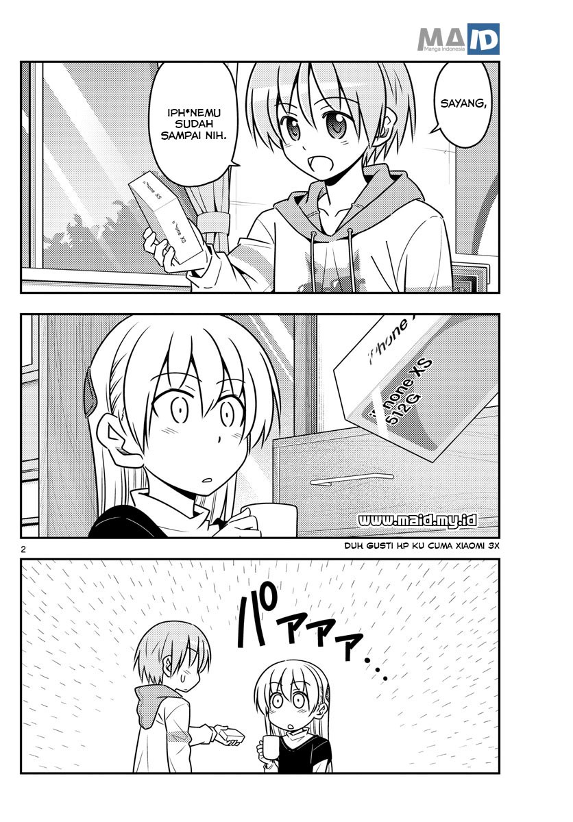 image-komik-tonikaku-kawaii-chapter-45-4/15