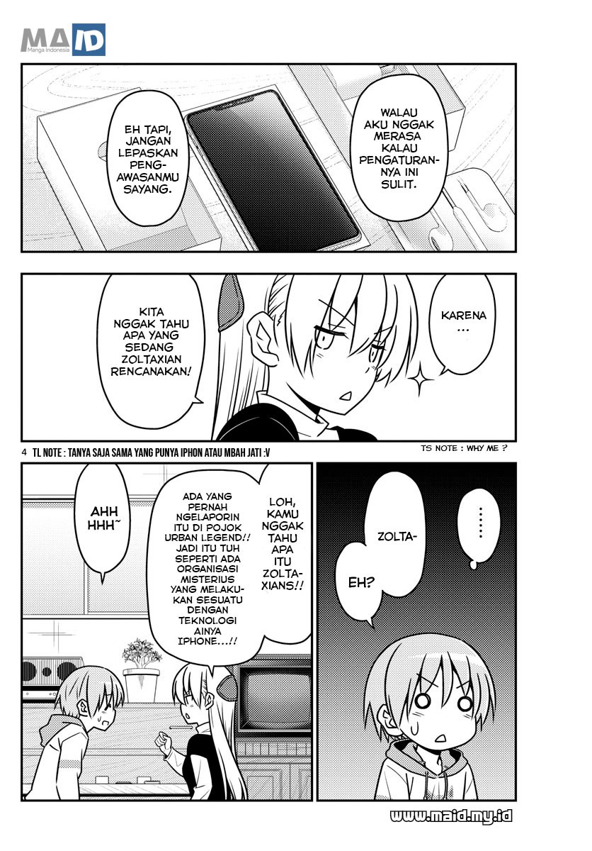 image-komik-tonikaku-kawaii-chapter-45-6/15