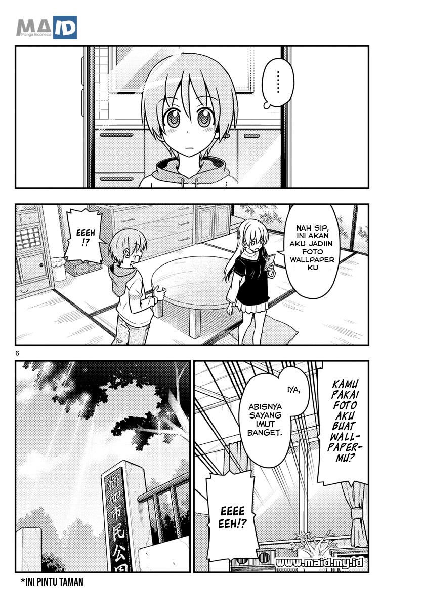 image-komik-tonikaku-kawaii-chapter-45-8/15